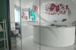 4分钟科普下!鸡西有限公司_哔哩哔哩